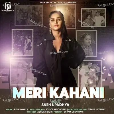 Sneh Upadhya