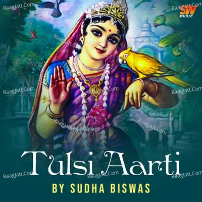 Tulsi Aarti