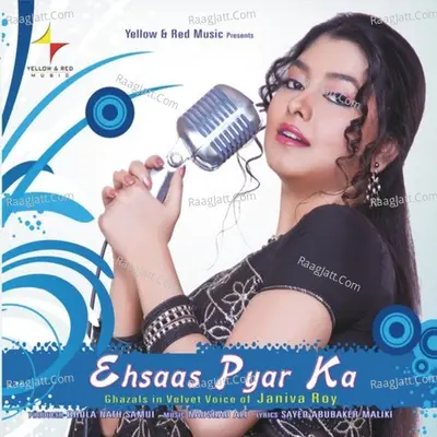 Ehsaas Pyar Ka - Janiva Roy