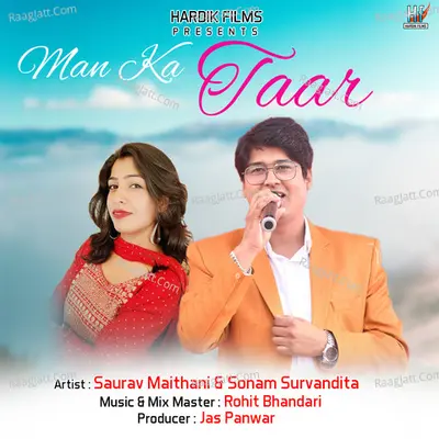 Man Ka Taar Cover