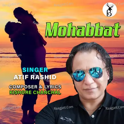 Mohabbat Cover