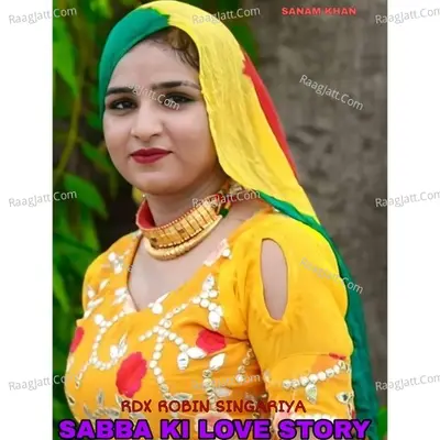 SABBA KI LOVE STORY Cover