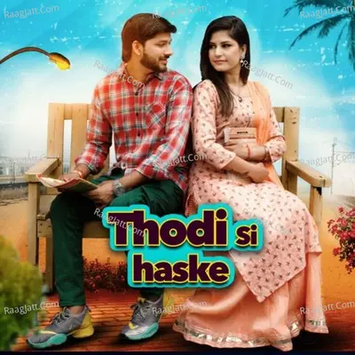 Thodi Si Haske