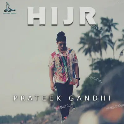 Hijr