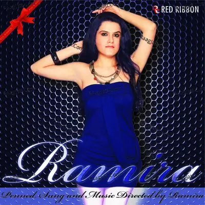 Ramira Poster