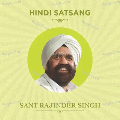 Hindi Satsang by Sant Rajinder Singh ji Maharaj Poster