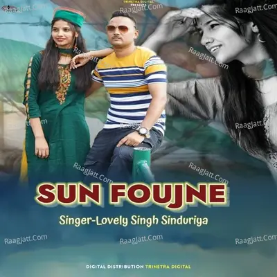 Sun Foujne Cover
