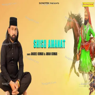 Shish Amanat