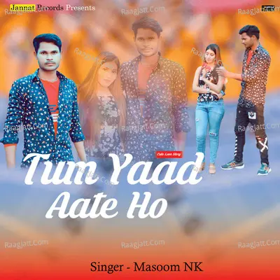 Tum Yaad Aate Ho Cover