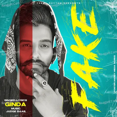Ginda Image