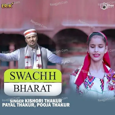 Kishori Thakur