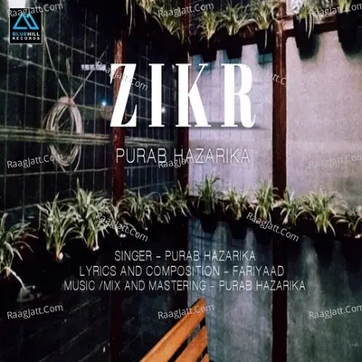 Zikr