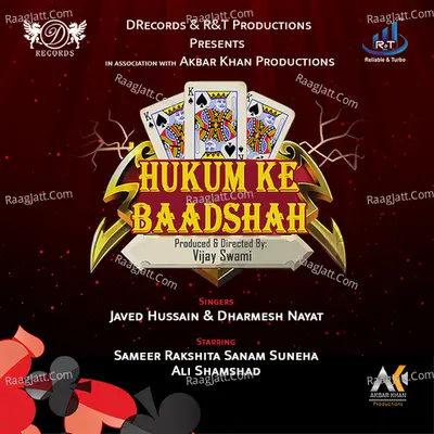 Hukum Ke Baadshah Cover