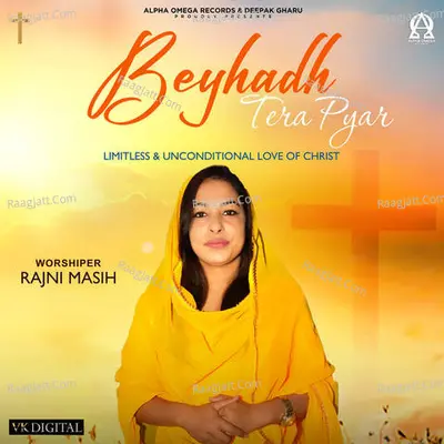 Rajni Masih Image