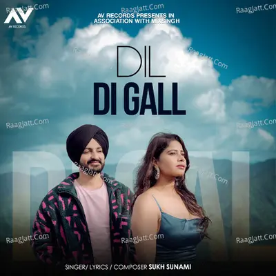 Dil Di Gall Cover