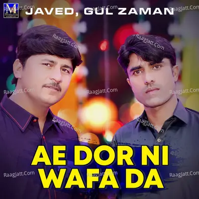 Javed Image