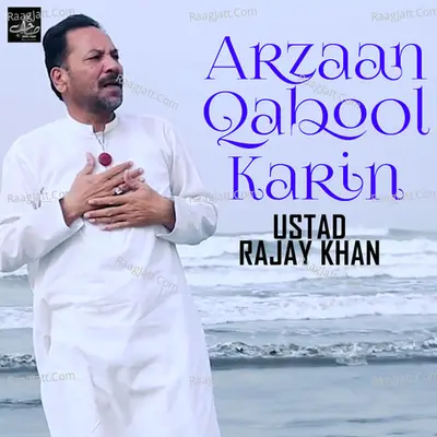 Ustad Rajay Khan