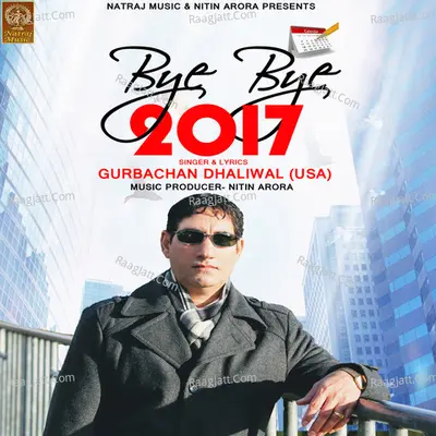 Bye Bye 2017 Cover