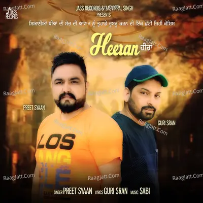 Heeran
