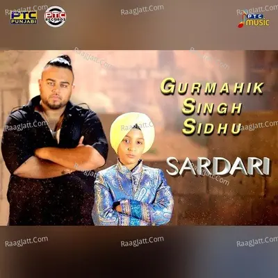 Sardari Cover