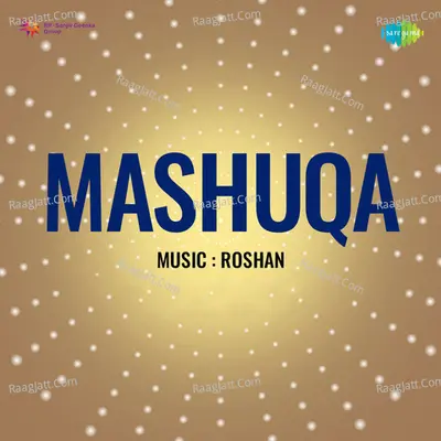 Mashuqa - Suraiya