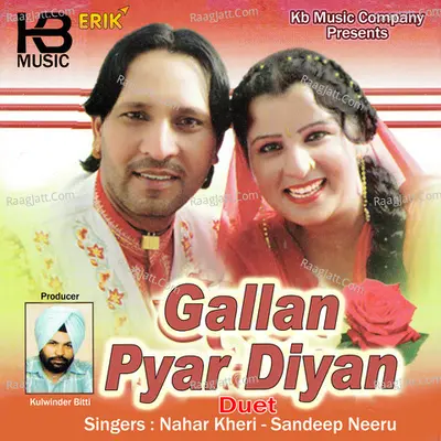 Gallan Pyar Diyan Poster