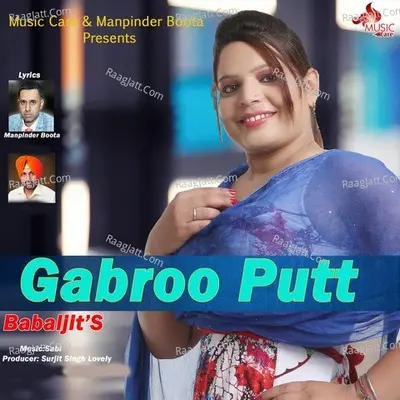 Babaljit Image