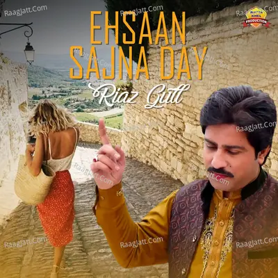 Ehsaan Sajna Day - Single Cover