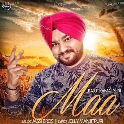 Maa Cover