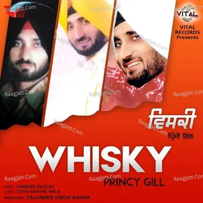 Princy Gill