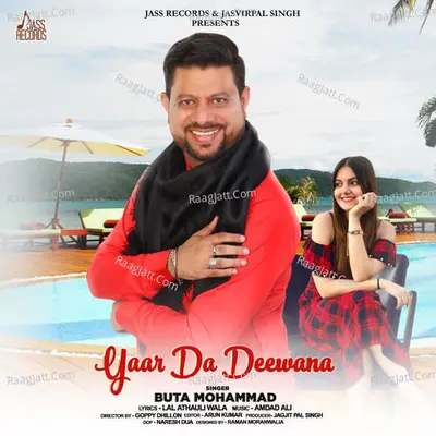 Yaar Da Deewana Cover