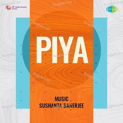 Piya - Nirmala Devi
