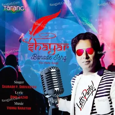 Saurabh P. Srivastav