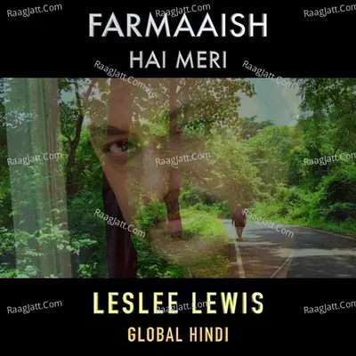 Farmaaish Hai Meri