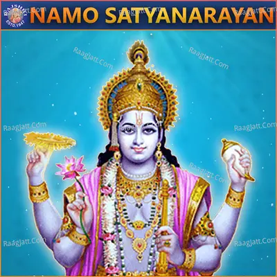 Namo Satyanarayan - Traditional