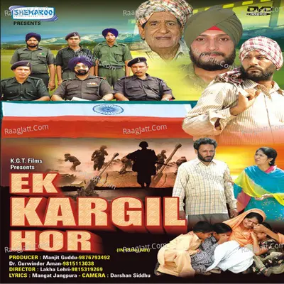 Ek Kargil Hor Cover