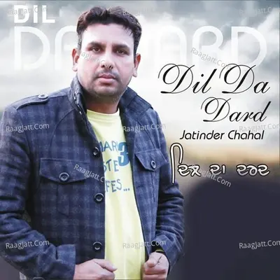Dil Da Dard Poster