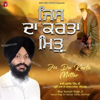 Jisda Karta Mittar Cover