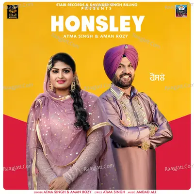 Honsley Cover