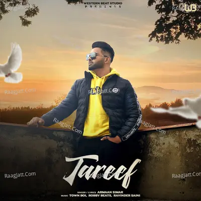 Tareef Poster