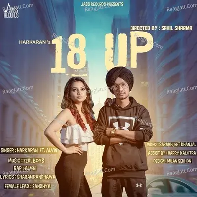 18 Up