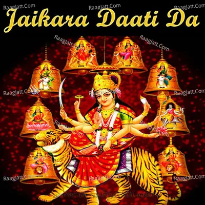 Jaikara Daati Da - Sardool Sikander