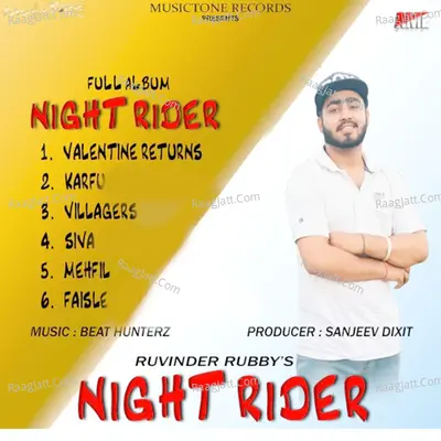 Night Ride Poster