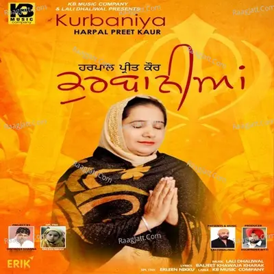 Harpal Preet Kaur Image