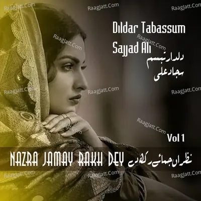Nazra Jamay Rakh Dey, Vol. 1 Poster