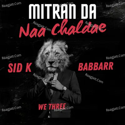 Mitran da Naa Chaldae