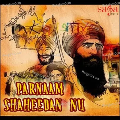 Parnaam Shaheedan Nu Poster