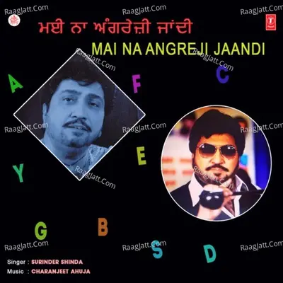 Mai Na Angreji Jaandi Poster