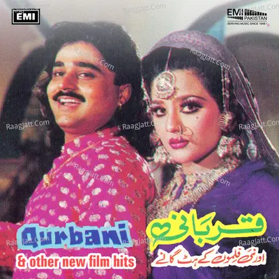 Qurbani And New Films Hits Poster