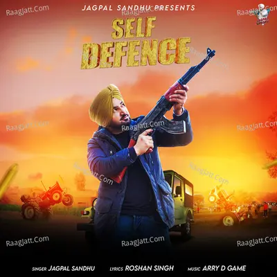 Jagpal Sandhu Image